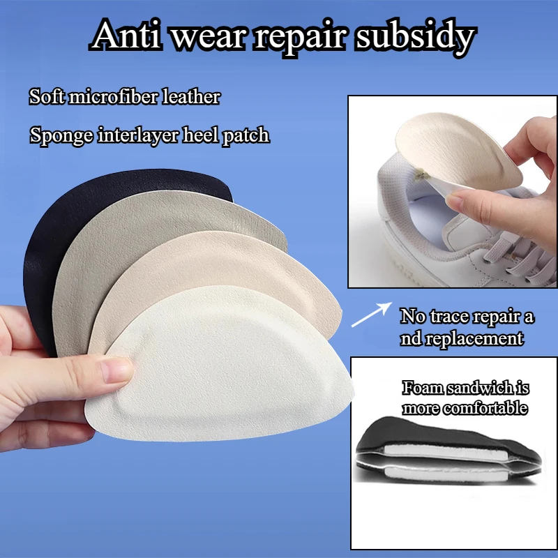 2pcs/set Sports Shoes Repair S - Sneaker Protector recension och pris